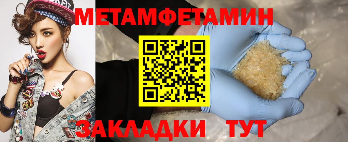 АМФ Premium  Вход с VPN  АМФ  Нарткала 