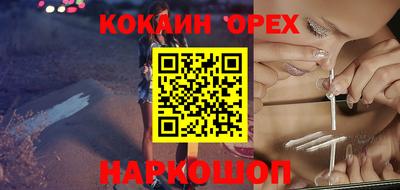 каннабис Гатчина
