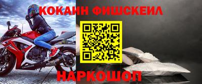 каннабис Гатчина