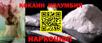 a pvp Гай
