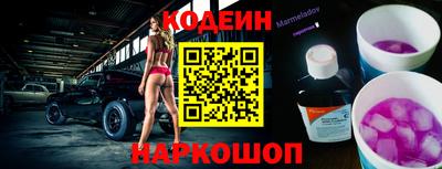 a pvp Гай