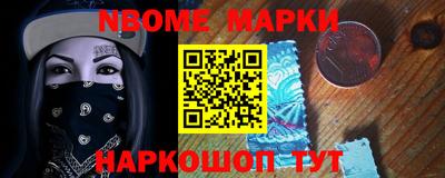 a pvp Гай