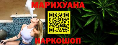 a pvp Гай