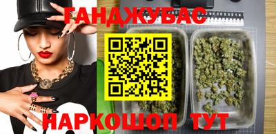 a pvp Гай