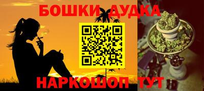 a pvp Гай