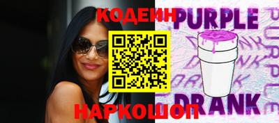 синтетический гашиш Гагарин