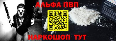 каннабис Гатчина