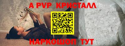 каннабис Гатчина