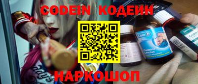 каннабис Гатчина