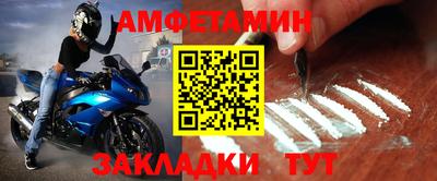 каннабис Гатчина
