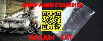 каннабис Гатчина