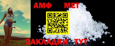 каннабис Гатчина