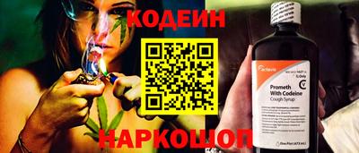 a pvp Гай