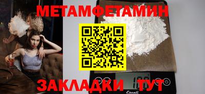 a pvp Гай