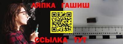 a pvp Гай