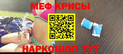 каннабис Гатчина