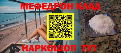 каннабис Гатчина