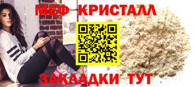 a pvp Гай